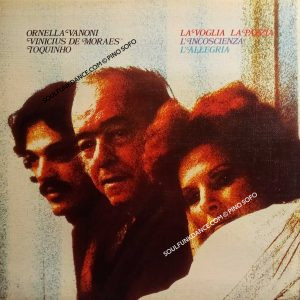 LA VOGLIA LA PAZZIA L'INCOSCIENZA L' ALLEGRIA ( cont. great version - senza paura )