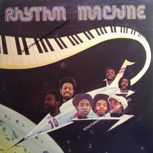 SELF TITLED ( incl. you got action, you got me, everybody's sippin', etc. )