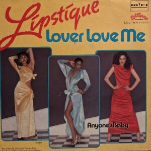 LOVER LOVE ME / ANYONE'S BABY  ( Only Cover )