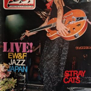 SETTIMANALE CIAO 2001 | ANNO 1982- N° 14 / 4 Aprile 1982 ( Earth, Wind & Fire, New Perigeo, Jazz a Roma, Carla Bley, Stan Getz, Massimo Urbani, Black Sabbath, Riccardo Zappa, etc. )